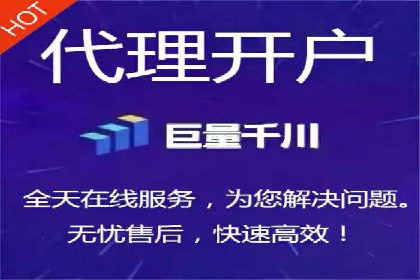 百度推广平台助力房地产项目推广的案例