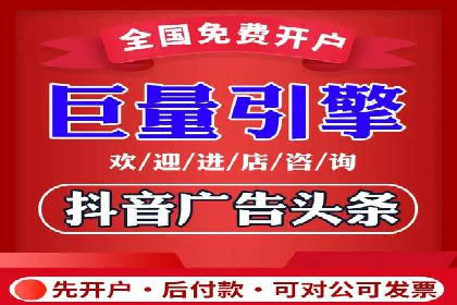 百度APP内推广策略：提升APP下载量的有效方法